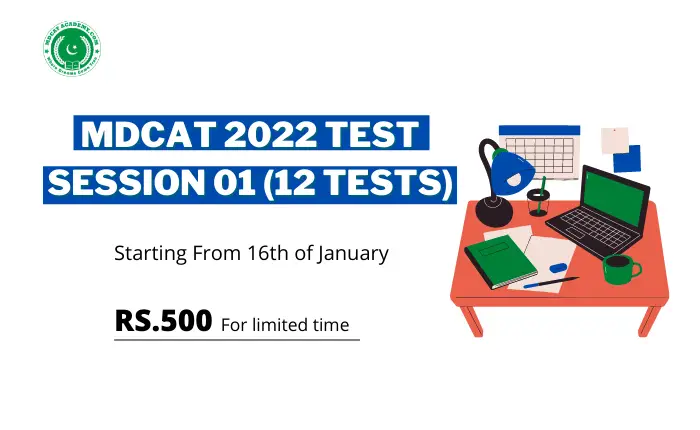 MDCAT Academy tests