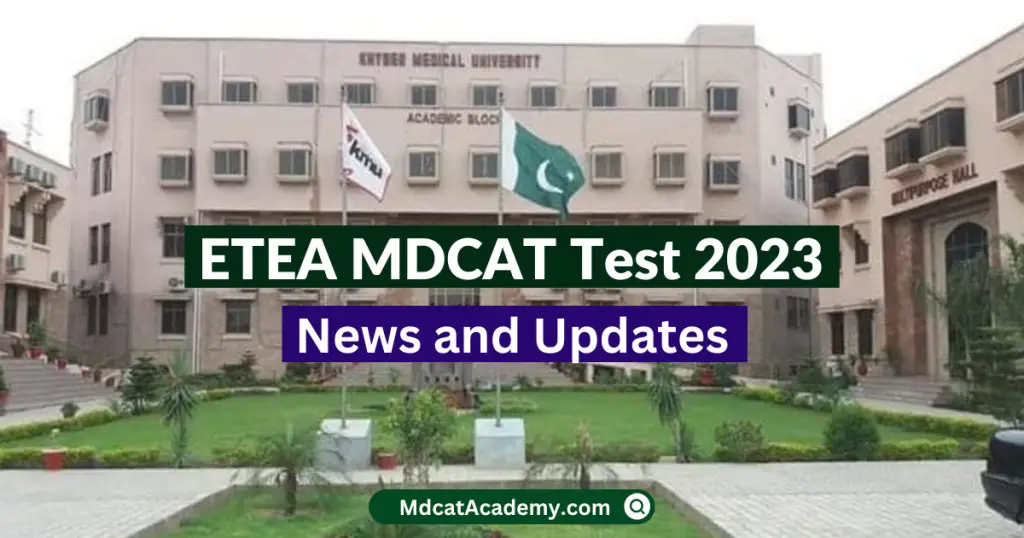 ETEA MDCAT Test 2023 News and Updates
