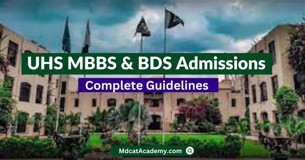 UHS MBBS & BDS Admissions